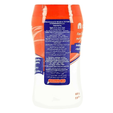 Carrefour Iodized Fine Table Salt Red 600g