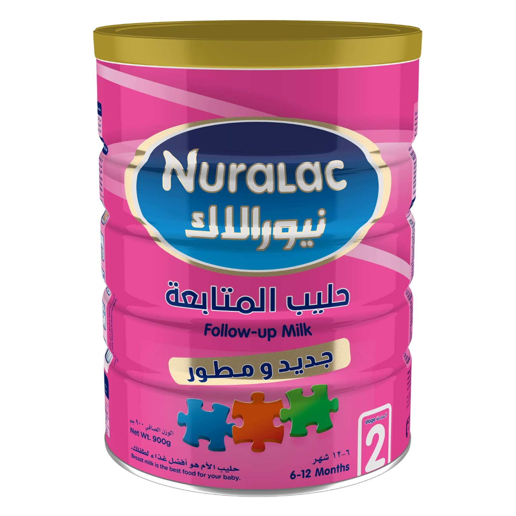Buy Almarai nuralac follow on formula milk stage 2 - 900 g Online