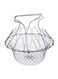 Foldable Chef Strainer Basket فضي