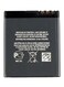 Huha BL-5F Replacement Battery For Nokia N95 950mAh