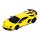 Rastar 1:24 RC Lamborghini Aventador Car Yellow