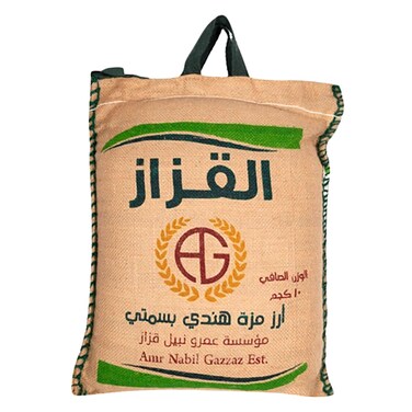 Buy Gazzaz Basmati Maza Rice 10kg Online | Carrefour KSA