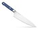 Misen Chef Knife - 8 Inch Professional Kitchen Knife - High Carbon Steel Ultra Sharp Chef's Knife, Blue