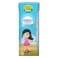 Nada Basma Long Life Full Fat Milk 185ml
