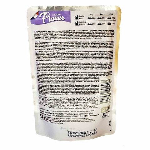 Les Repas Plaisir Beef And Turkey In Gravy Cat Food 100g