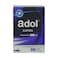 أدول باراسيتامول 500 ملغ 96 كبسولة