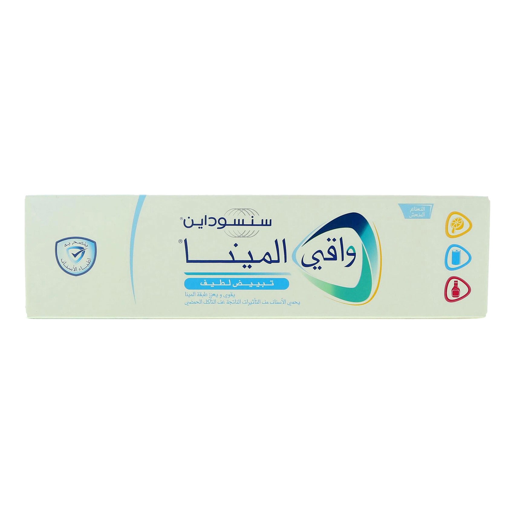 Sensodyne Pronamel Gentle Whitening Toothpaste 75 Ml product thumbnail 3