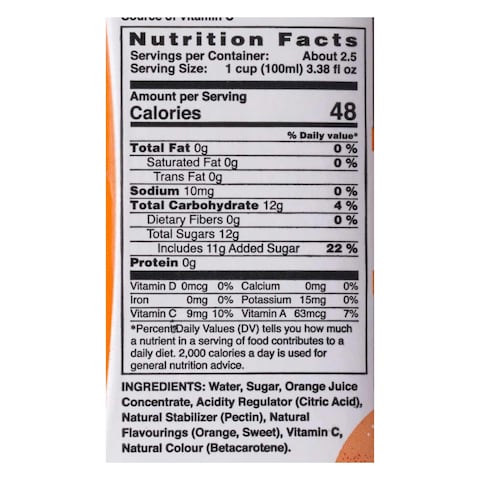 AL Rabie Orange Juice 250ml x Pack of 6