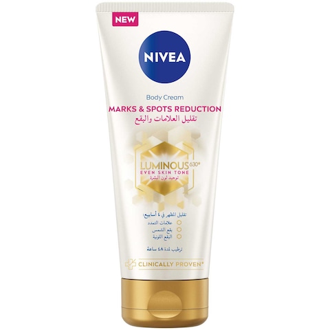 NIVEA Luminous 630 Body Cream Marks &amp; Spots Reduction 200ml