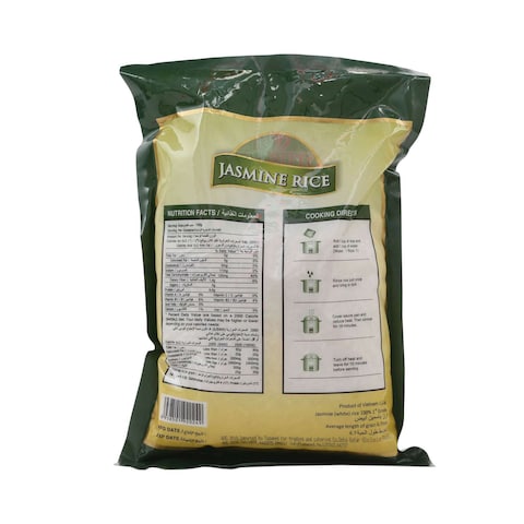 Lotus Jasmine Rice 1kg