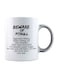 muGGyz Printed Ceramic Coffee Mug White 11Ounce