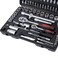 مجموعة أدوات مفتاح براغي احترافية من دكتور برو ، 94 قطعة 1/4 "& 1/2" مجموعة أدوات عالية الجودة للسيارات والأغراض الأخرى أسود