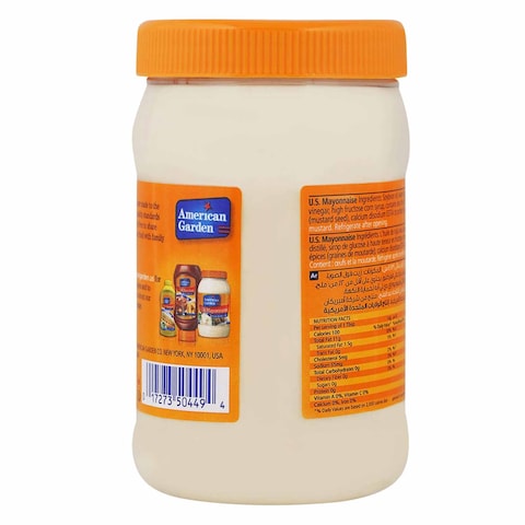 American Garden Real Mayonnaise 473ml