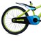 ITG Mogoo Genius Kids Bike - 20 Inch