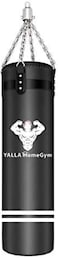 Yalla HomeGym Heavy-Duty Punching/Boxing PU Leather Bag With A Wall Mount Hanger 140cm