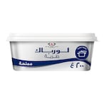 Buy Lurpak Salted Soft Butter 200g in Saudi Arabia