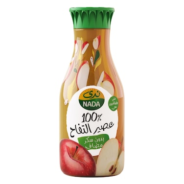 Nada Fresh Apple Juice 1.3L