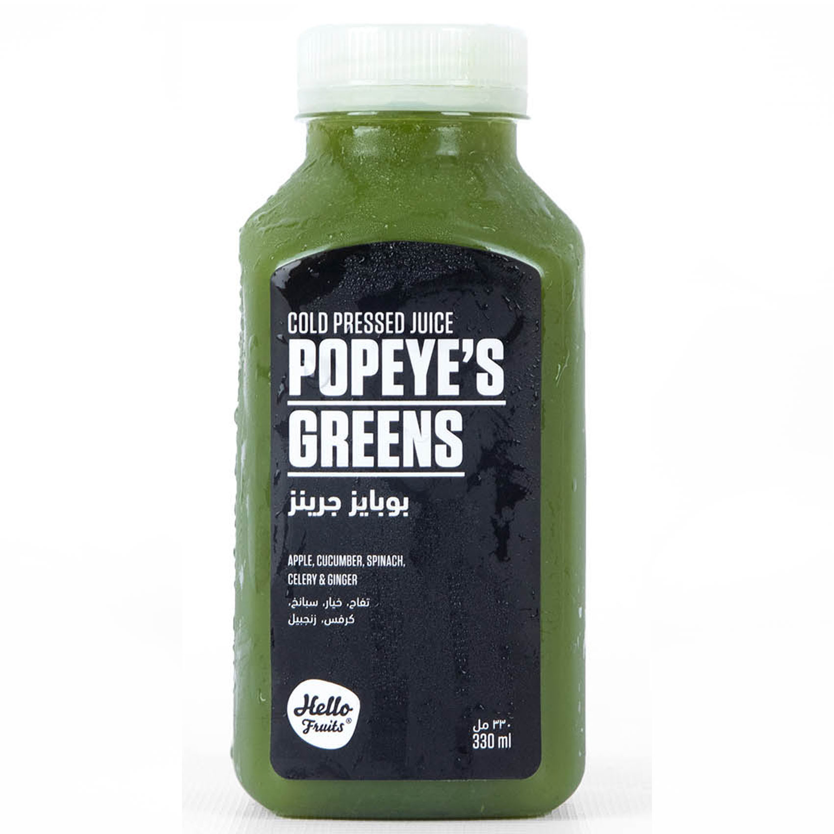 Hello Fruits Popeyes Greens Juice 330 ml