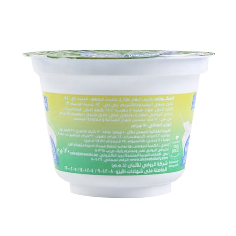 Al Rawabi Full Cream Fresh Yoghurt 170g