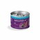 Pet Interest Wellfed Turkey Intesti