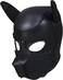 Persian Neoprene Puppy Hood Camo Full Face Mask Cosplay Costume Dog Head Masks
