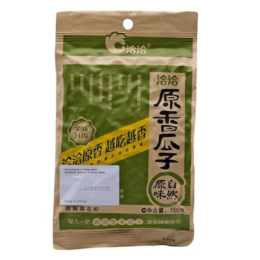 Qia Qia Roasted Sunflower Seeds 150g