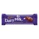 Cadbury Dairy Milk Chocolate Bar 37g