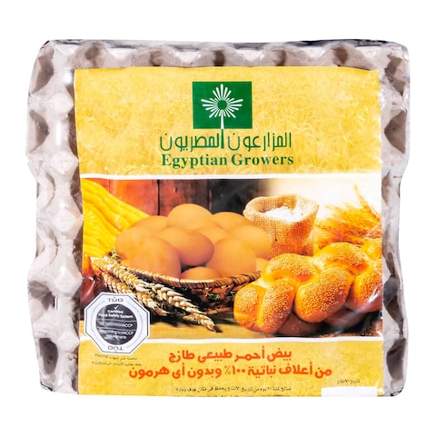 Egyptian Growers Red Eggs - 30 Pieces