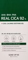 Some By Mi Aha Bha Pha Real Cica 92% Cool Calming Soothing Gel