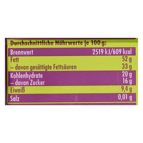Ritter Sport Cocoa Selection 81 Extra Intense Dark Chocolate Bar 100G