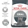 Feline Care Nutrition Oral Care 1.5 KG