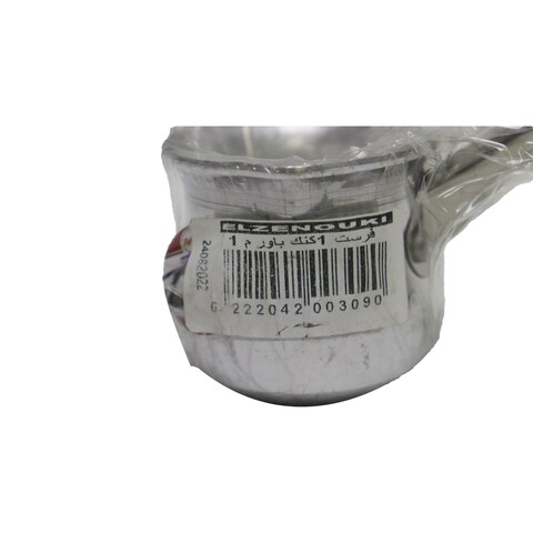 F1 Aluminum Power Coffee Pot - Size 1