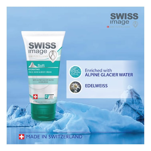 Swiss Image Soft Hydrating Face Hand &amp; Body Cream 75ml