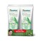Himalaya Face Wash Aloevera 2x150ml