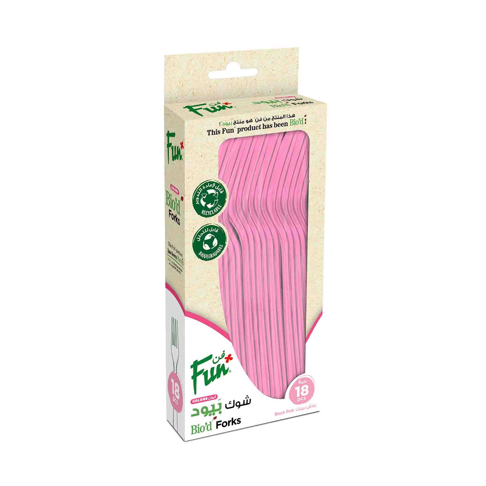 Fun Bio Forks Blush Pink 18Pcs