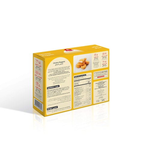 Carrefour Chicken Nuggets 400g