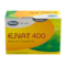 Mega Enat 400 Capsules 30 Per Pack