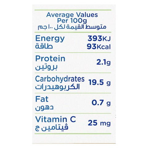 Hero Baby Yoghurt Pear Jar - 125 gram