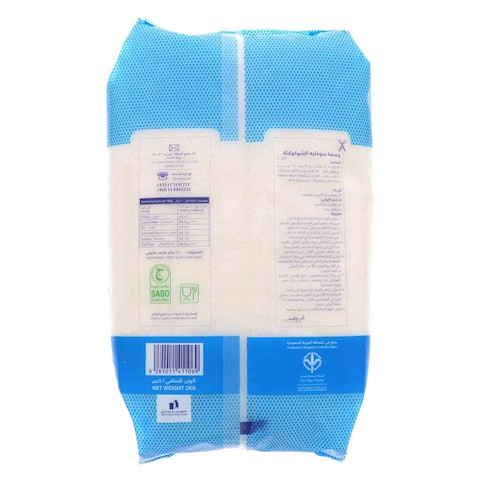 Al Osra Fine White Sugar 2kg