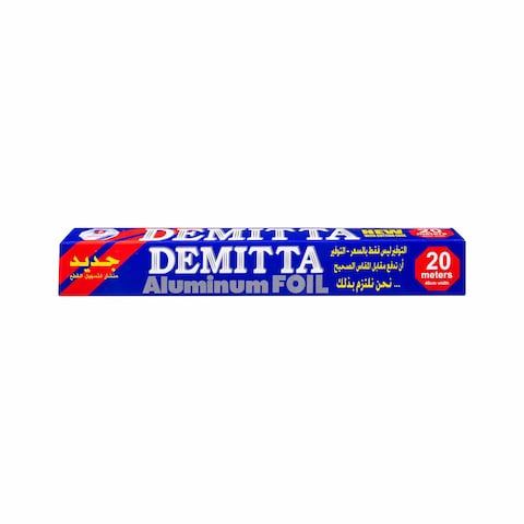 Demitta Aluminium Foil, 40 cm - 20 m