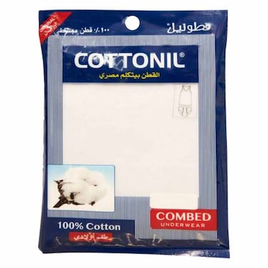 قطونيل اطفال قميص داخلي علاقي + كلاسيون 13-14 سنة