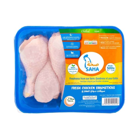 Buy Saha Fresh Chicken Drumstick 500g in UAE