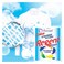 Regent Power Detergent Powder 2.25kg