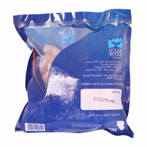Ocean Bites Frozen Shrimps - Medium Size - 400 gram