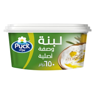 Puck Labneh Spread 650g
