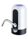 Generic USB Wireless Smart Electric Water Dispenser -Black/White 13X7.5cm