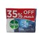 Dettol Cool Bar Soap, Menthol &amp; Eucalyptus Scent, 165g x 4