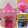 Portable Children Kid Play Tent Activity House Lovely Castle Cute(Pink)