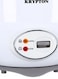 Krypton Rice Cooker with Steamer 700 W KNRC5283 WHITE