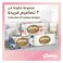 Kleenex Collections Facial Tissue, 2 PLY, 6 Tissue Boxes x 70 Sheets, Cotton Soft Tissue Paper for Face &amp; Gentle Care